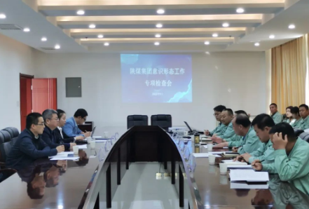 QQ截图20221011144837.png