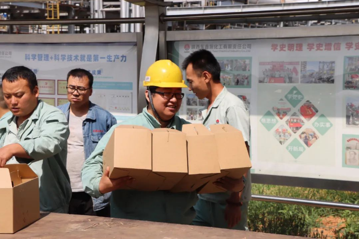 QQ截图20221011154341.png
