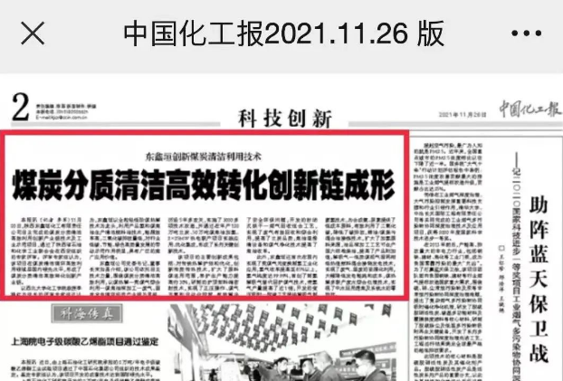 131665643707224369.png QQ截图20221013144737.png