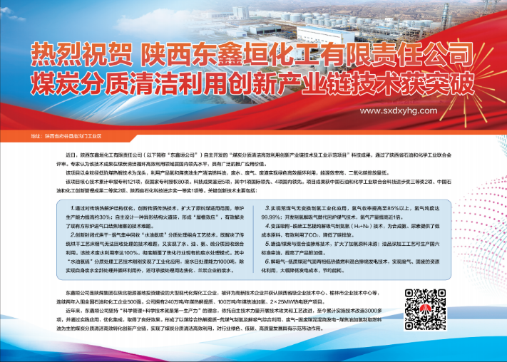 QQ截图20221013144933.png