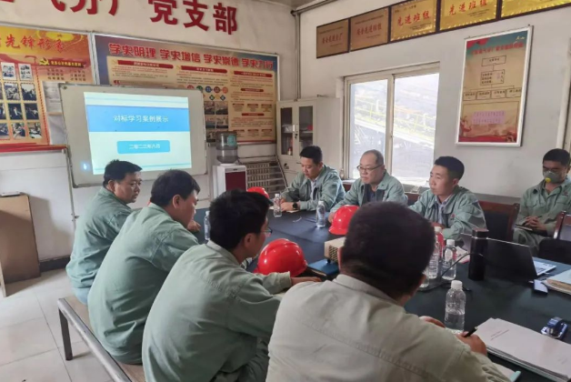 QQ截图20230906174952.png