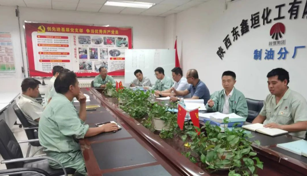 QQ截图20230906174959.png