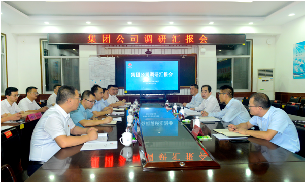 QQ截图20230918164039.png