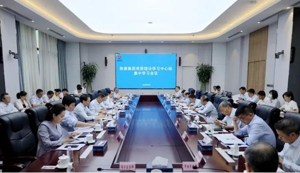 QQ截图20230919210319.png