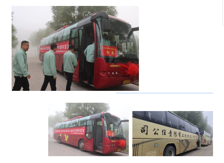 QQ截图20230925194906.png