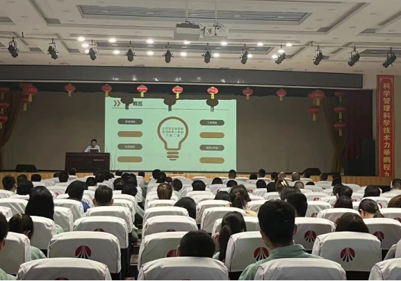 QQ截图20230926195551.png