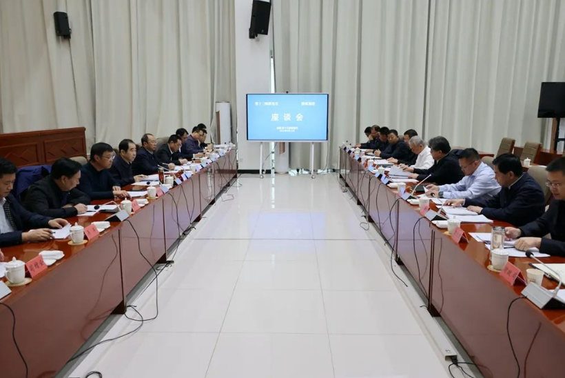 QQ截图20230927122041.png