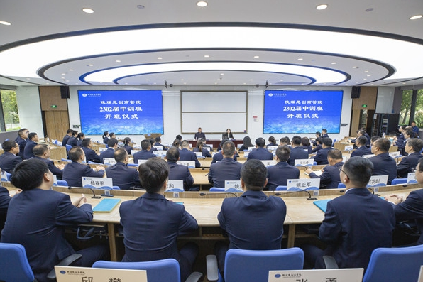 QQ截图20231010140953.png