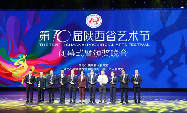 QQ截图20231012214653.png