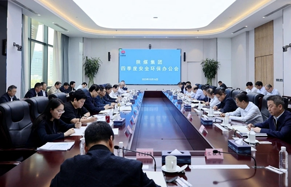 QQ截图20231018163236.png