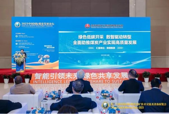 QQ截图20231028210425.png