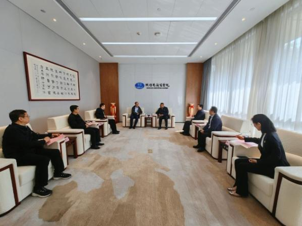 QQ截图20231028210534.png