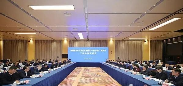 QQ截图20231030085752.png