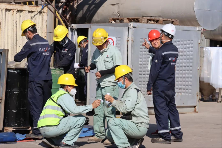 QQ截图20231031201558.png