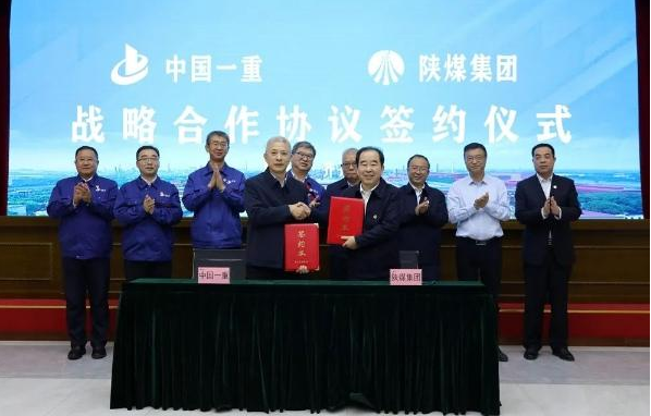 QQ截图20231101185231.png