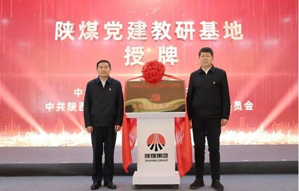 QQ截图20231103100850.png