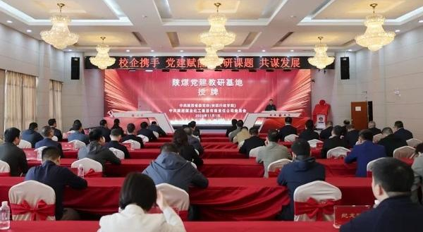 QQ截图20231103100857.png