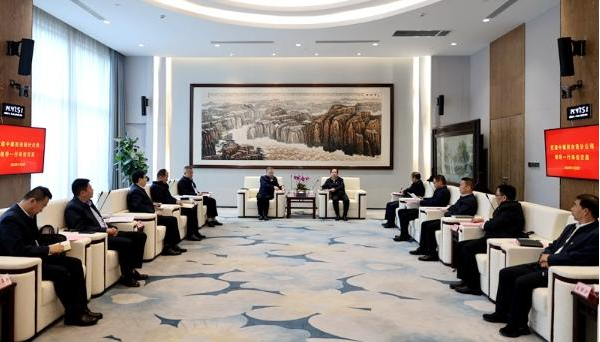 QQ截图20231104194823.png
