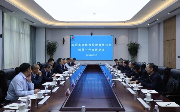 QQ截图20231104194918.png