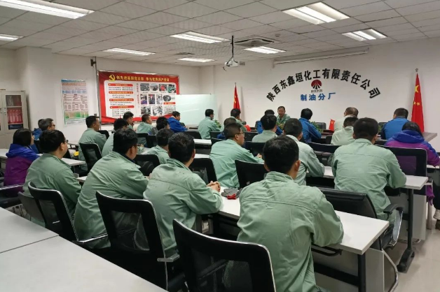 QQ截图20231109195830.png