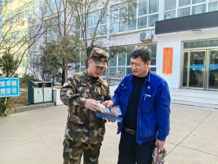 QQ截图20231113220242.png