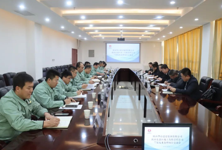 QQ截图20231113220803.png