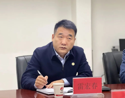 QQ截图20231124193825.png