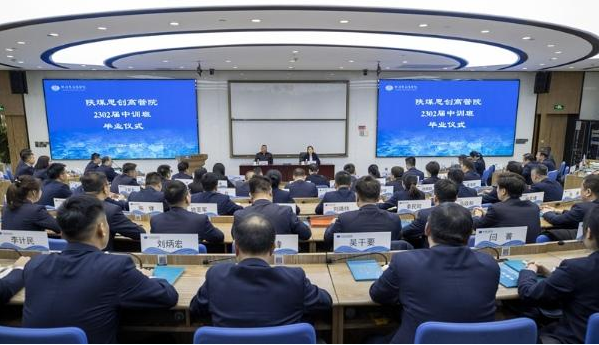 QQ截图20231201110739.png