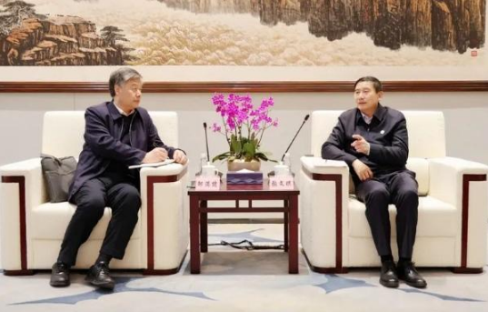 QQ截图20231213082444.png