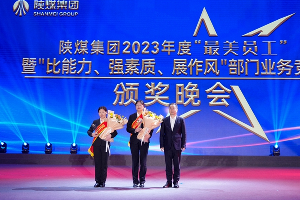 QQ截图20240116095136.png