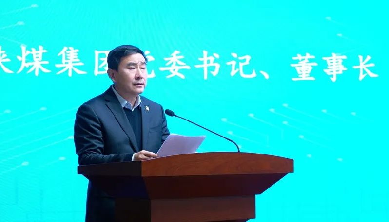 QQ截图20240117164435.png