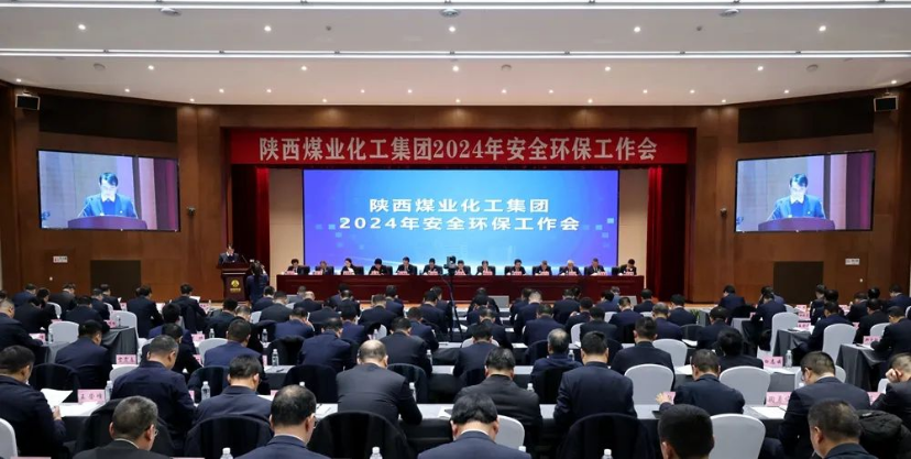 QQ截图20240120080422.png