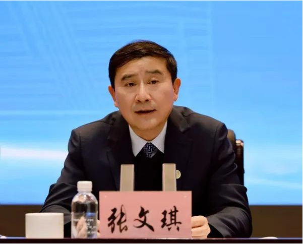 QQ截图20240120080444.png