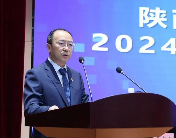 QQ截图20240120080532.png