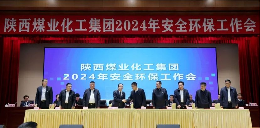 QQ截图20240120080553.png