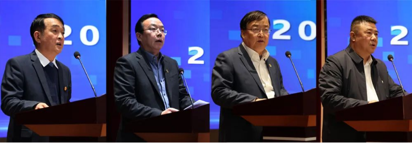 QQ截图20240120080607.png