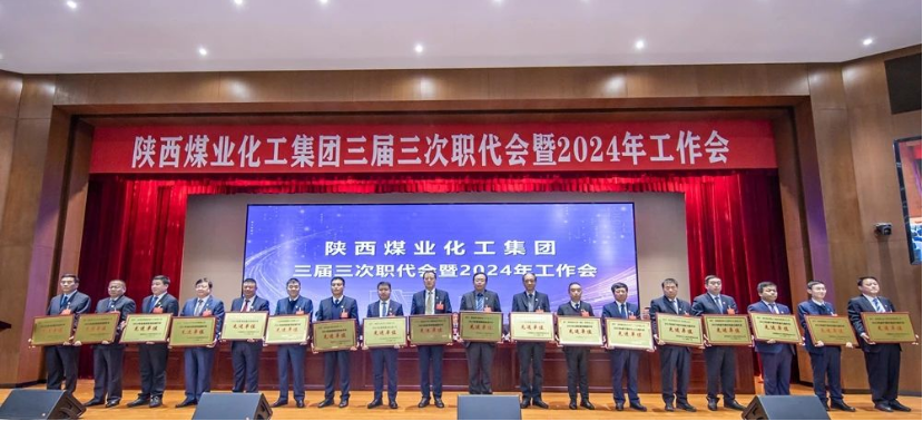 QQ截图20240122082952.png