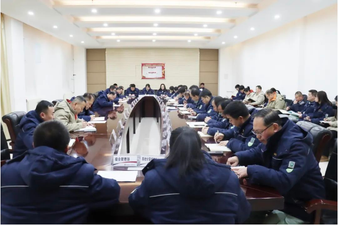 QQ截图20240123094551.png