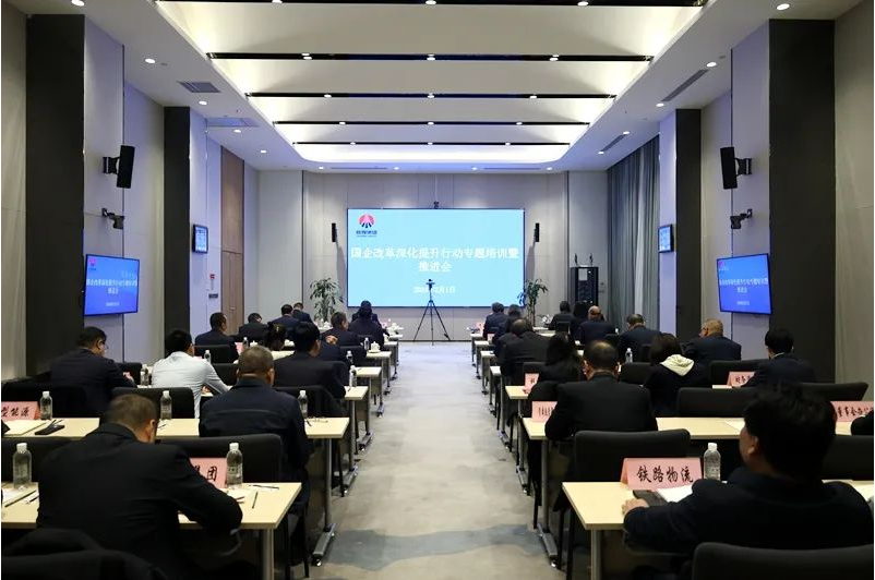 QQ截图20240202090003.png