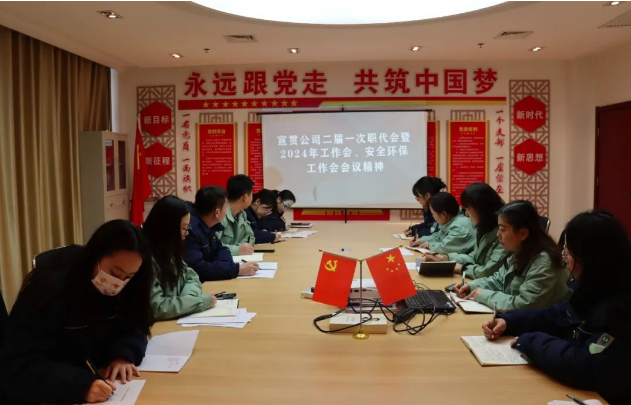 QQ截图20240224180742.png