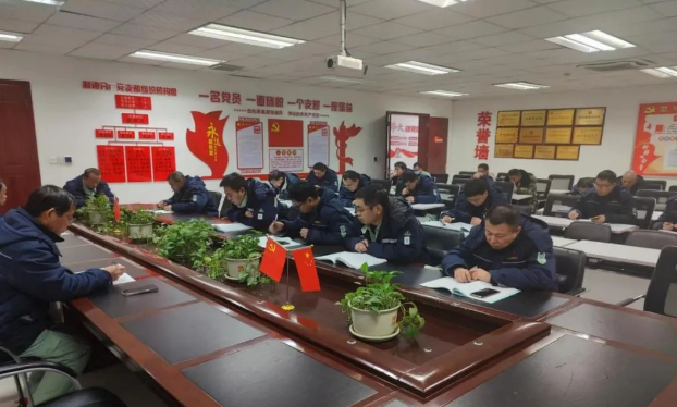 QQ截图20240224180806.png