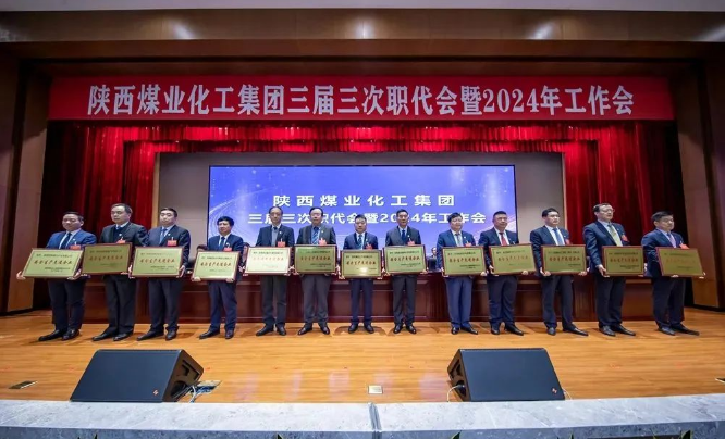 QQ截图20240224185949.png