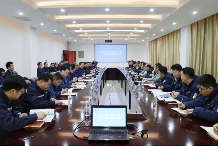 QQ截图20240229193210.png