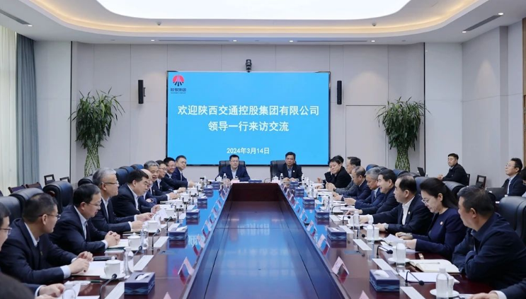 QQ截图20240316143159.png
