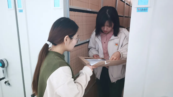 QQ截图20240402095955.png