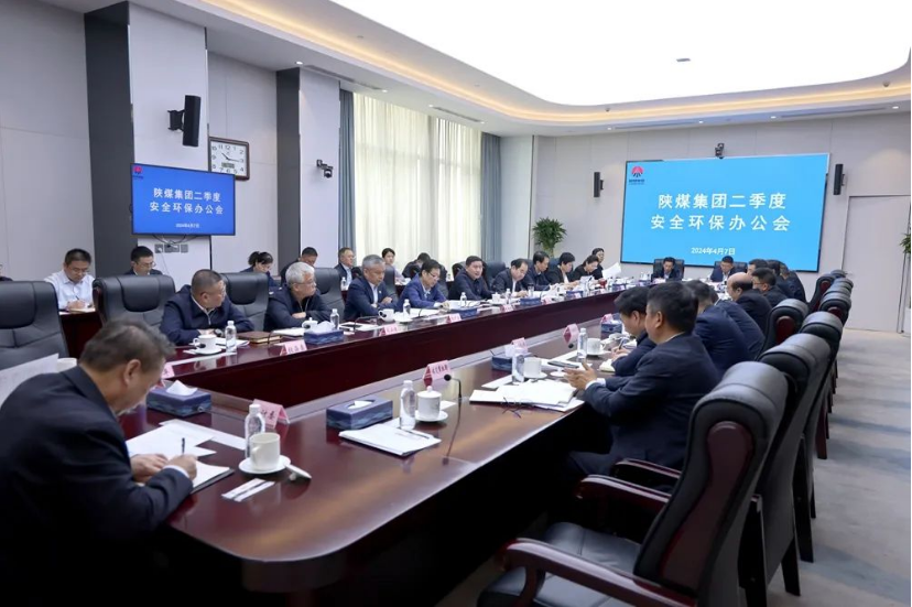QQ截图20240408081137.png