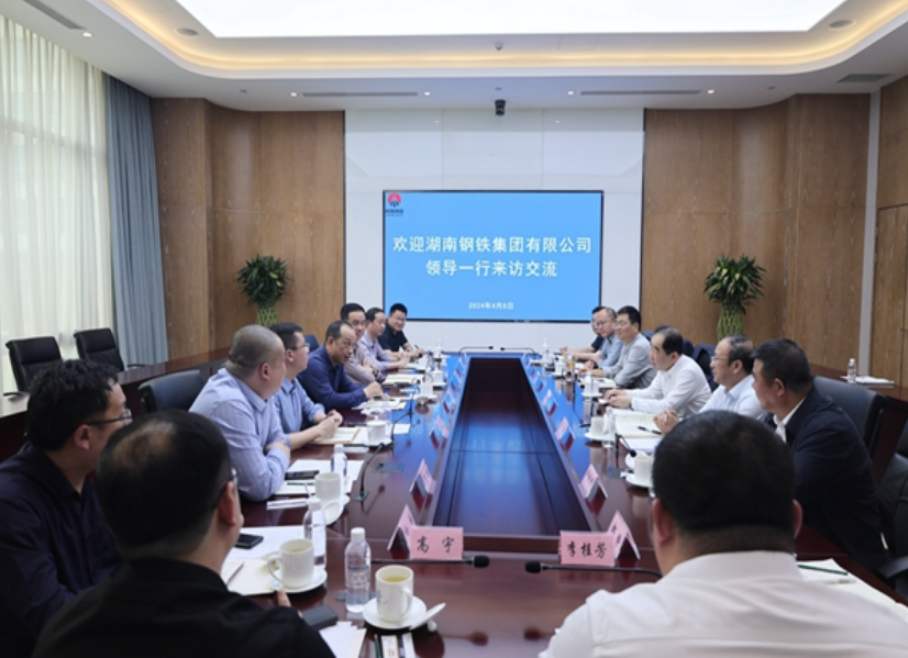 QQ截图20240410093318.png