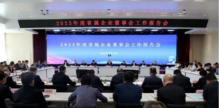 QQ截图20240418113047.png