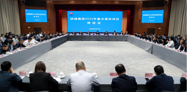 QQ截图20240418113333.png
