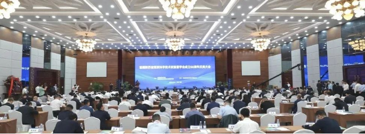 QQ截图20240506100048.png